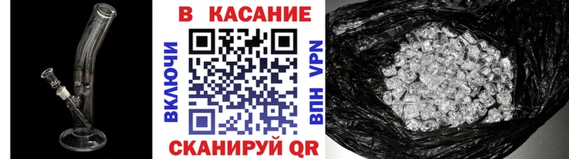 Где можно купить наркотики Данков Каннабис КОКАИН ГАШИШ Галлюциногенные грибы МЕФ