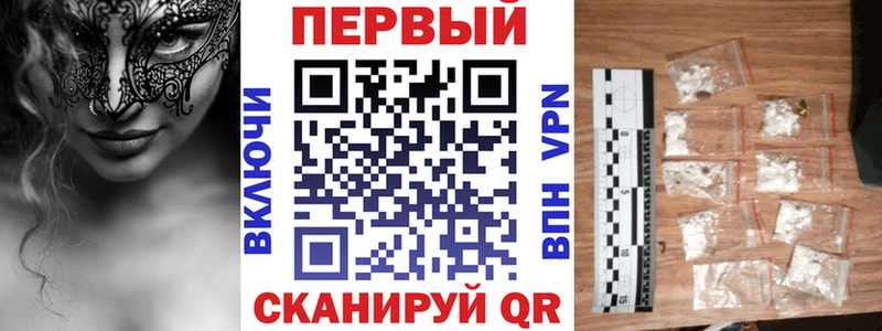 продажа наркотиков  Данков  blacksprut как зайти  Amphetamine 98% 