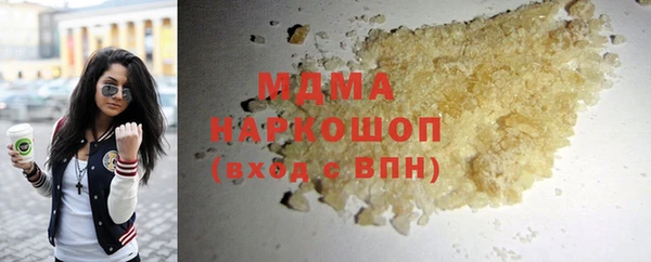винт Верея