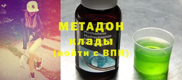 меф Верхнеуральск