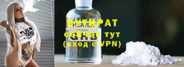 меф Верхнеуральск