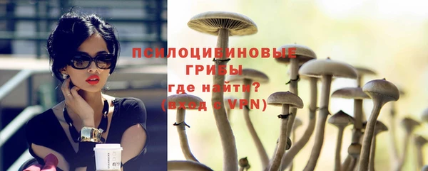 меф Верхнеуральск