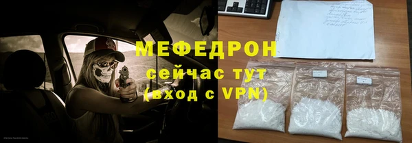 винт Верея