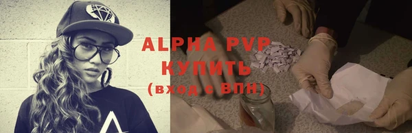 меф Верхнеуральск