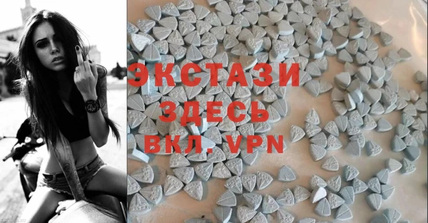 меф Верхнеуральск