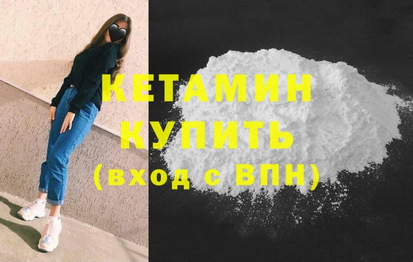 винт Верея