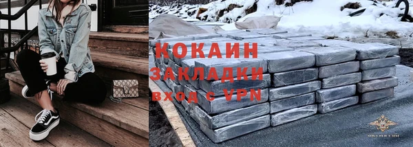 дмт Верхний Тагил
