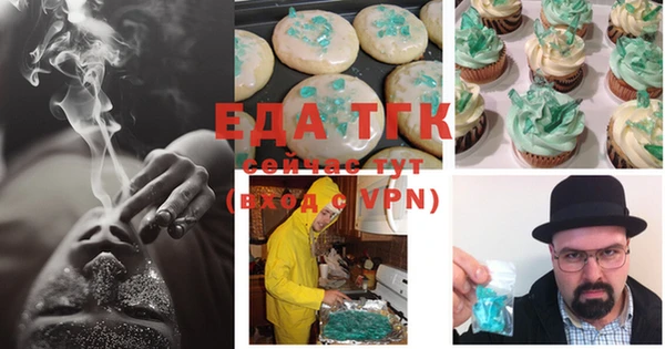 винт Верея