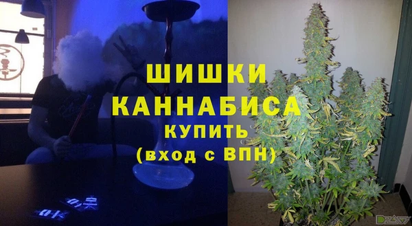 дмт Верхний Тагил