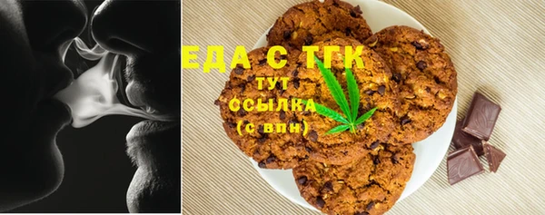 винт Верея