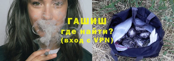 меф Верхнеуральск
