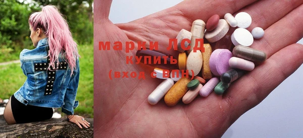меф Верхнеуральск