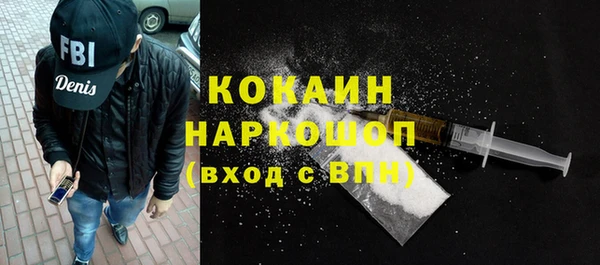 меф Верхнеуральск
