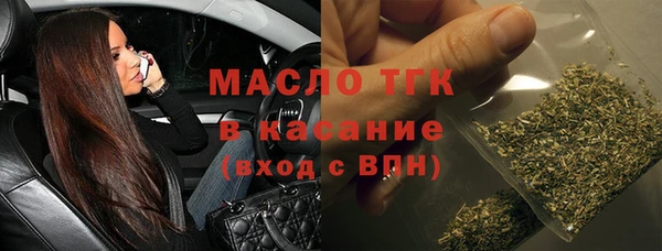 меф Верхнеуральск