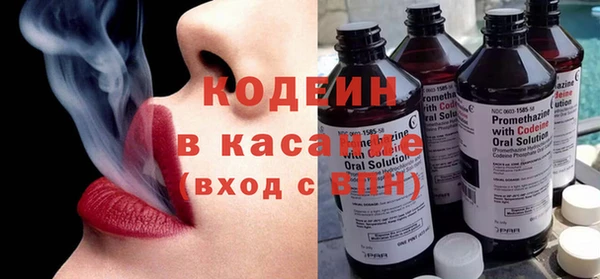 винт Верея