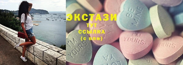 2c-b Туринск