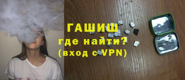 Альфа ПВП Тутаев