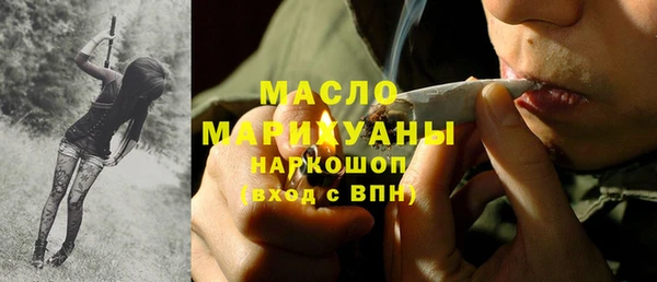 меф Верхнеуральск