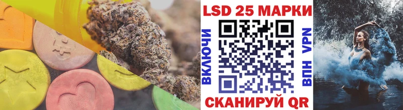 Лсд 25 экстази ecstasy  даркнет какой сайт  Данков 