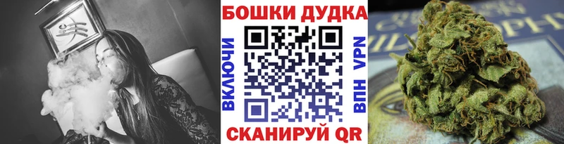Каннабис THC 21%  Данков 